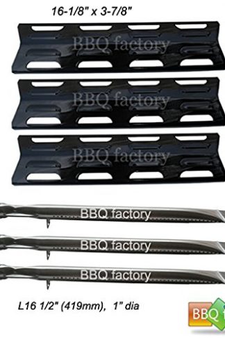bbq factory Perfect Flame SGL2008A,SLG2007A,SLG2007B,SLG2007D Heat Plate Burner -3pack (Parts # 12411, 92071)