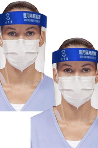 All-Purpose Face Shield Transparent Protective Mask Anti-Saliva Protective Hat, Reusable Safety Face Shield