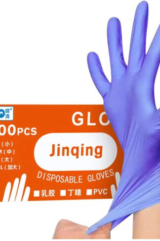 HOSOME 100Pcs Rubber Comfortable Disposable Mechanic Nitrile Gloves Sanitary Protective, Powder Free, Food Grade Gloves Purple by Tianjinrouyi