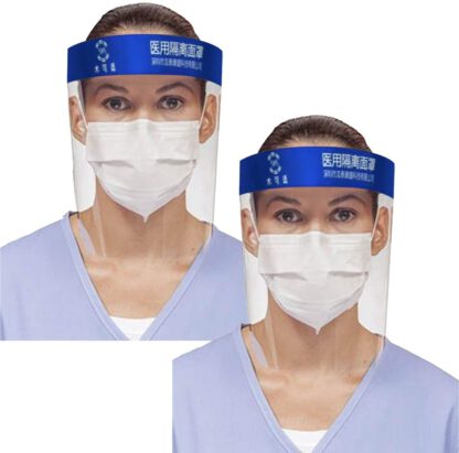 All-Purpose Face Shield Transparent Protective Mask Anti-Saliva Protective Hat, Reusable Safety Face Shield